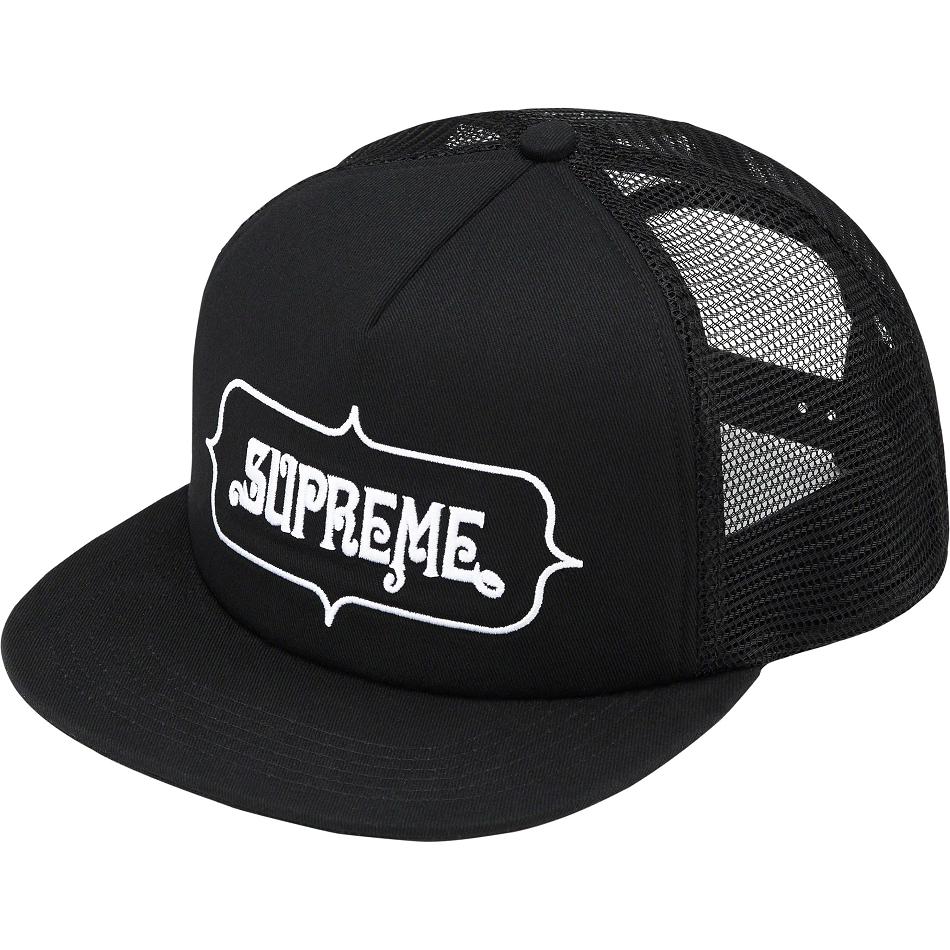 Sombreros Supreme Highest Mesh Back 5-Panel Negras | Supreme 498KI